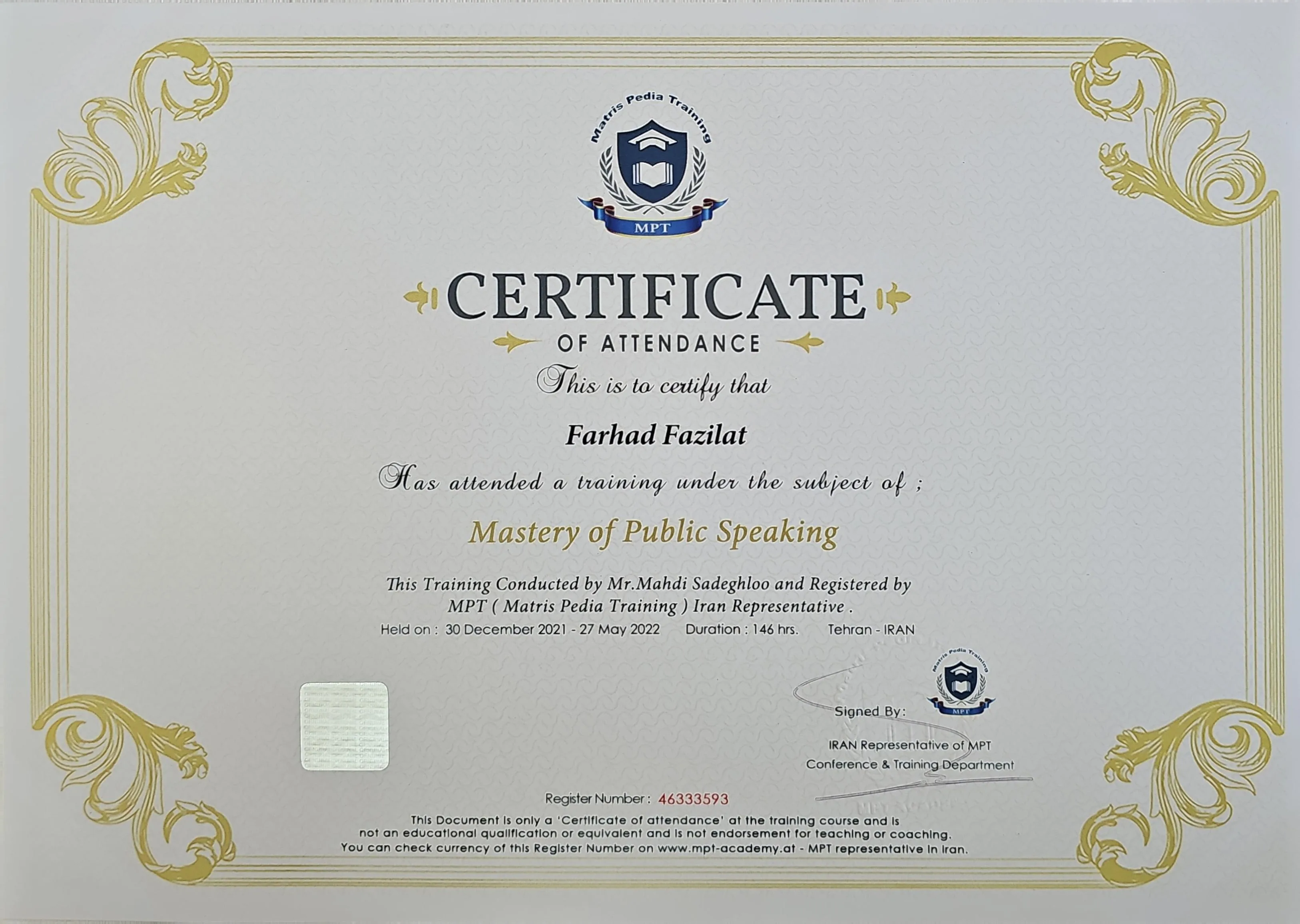 cert1-img