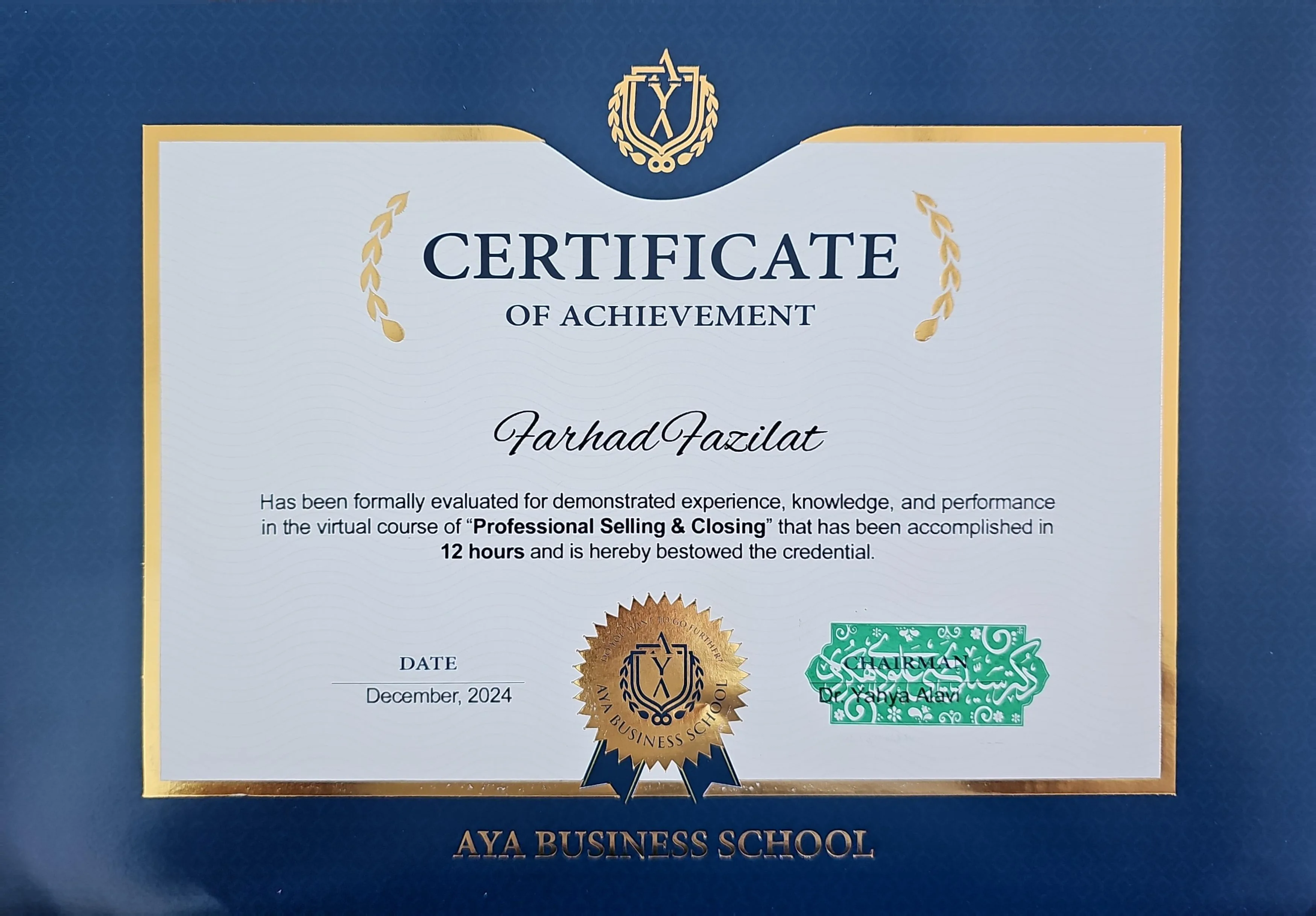 cert2-img