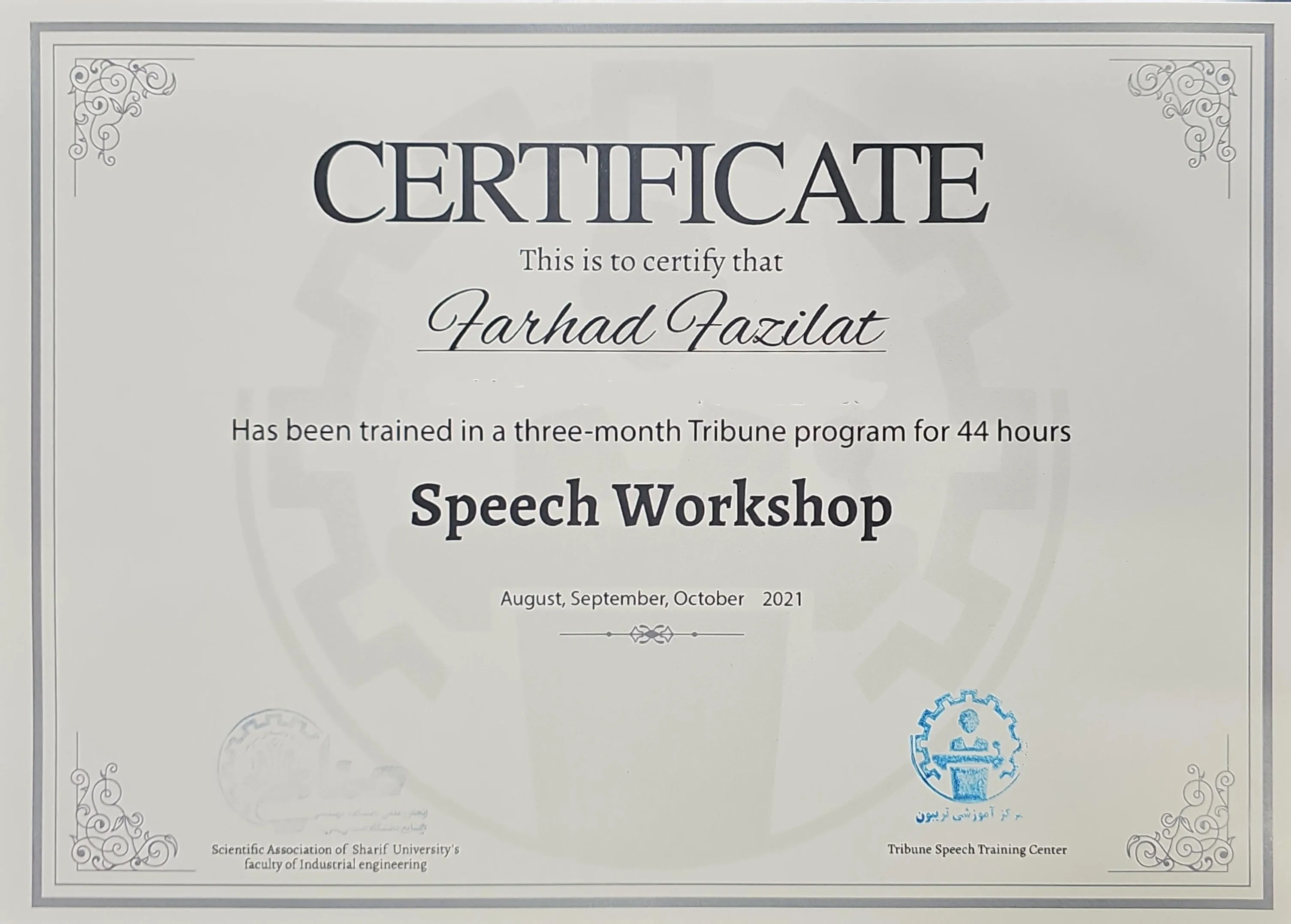 cert5-img