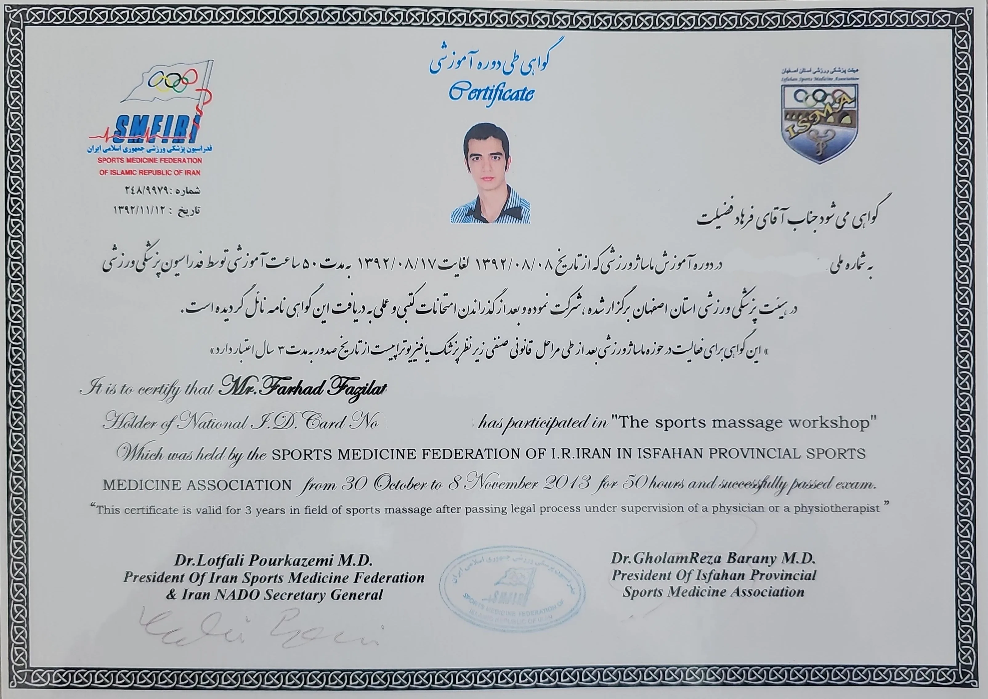 cert8-img