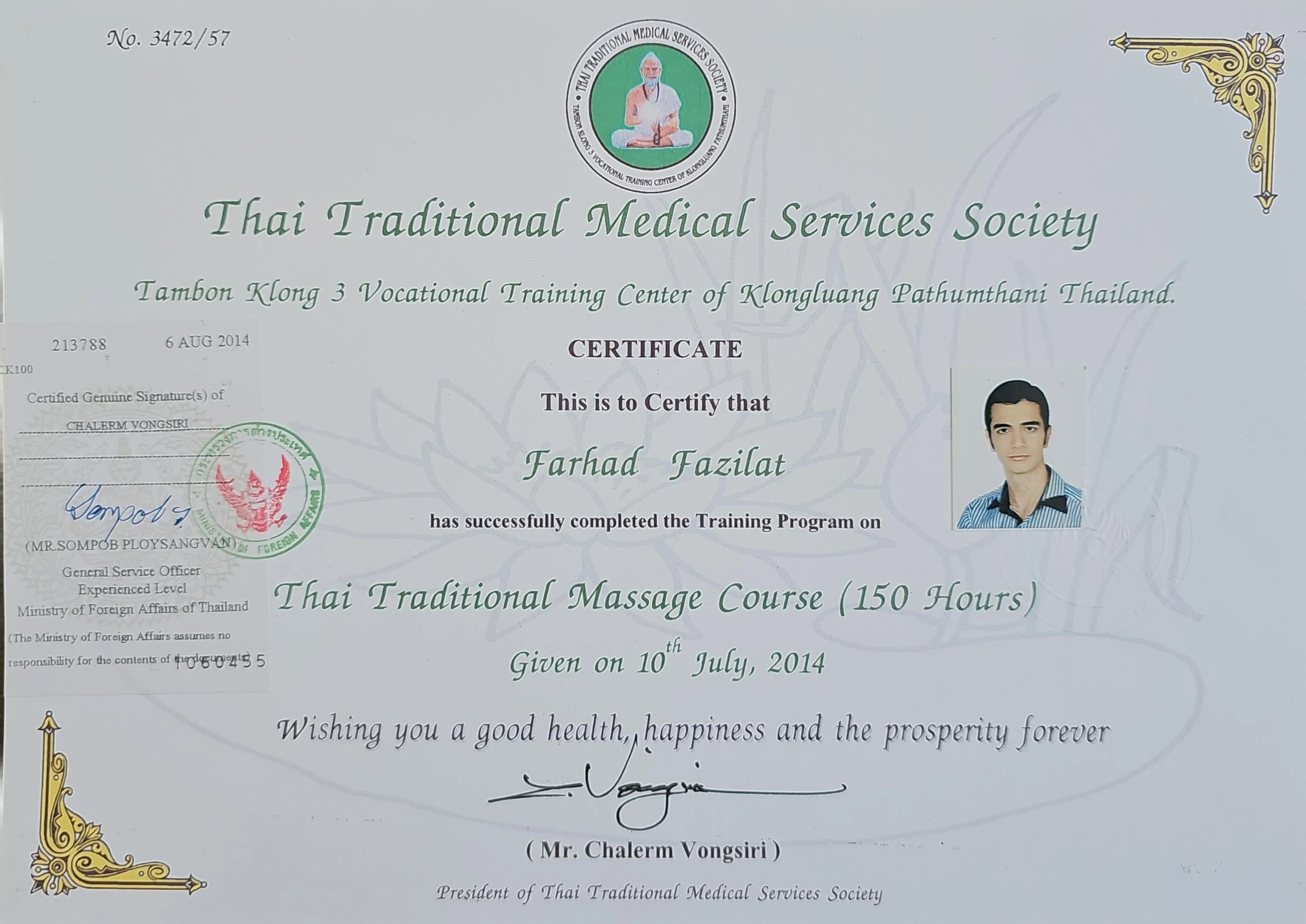 cert9-img